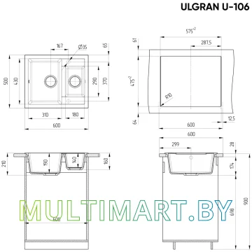 Кухонная мойка Ulgran U-106 (308 черный) картинка 2